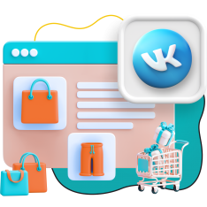 Нейросети и VK-магазин  - КИБЕРшкола программирования для детей, компьютерные курсы для школьников, начинающих и подростков - KIBERone г. Махачкала